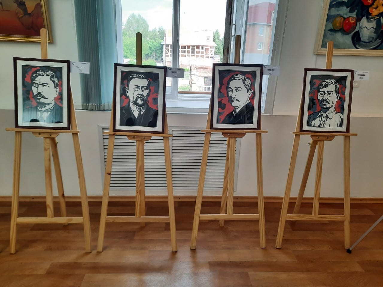 Alystan Alash dese, attanamyn...