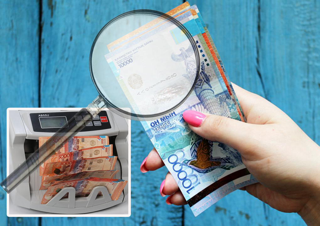 Ońaı aqsha opyndyrmasyn