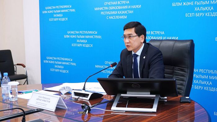 Muǵalimder jumysqa konkýrs arqyly qabyldanady