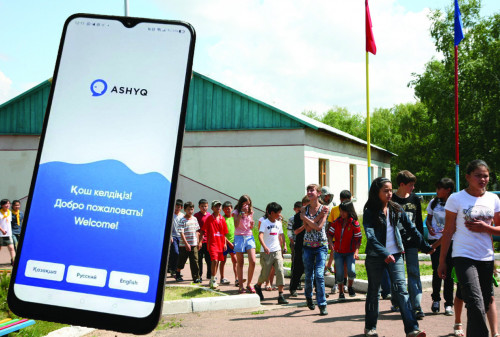 Demalys oryndaryna qalaı  kirýge bolady?