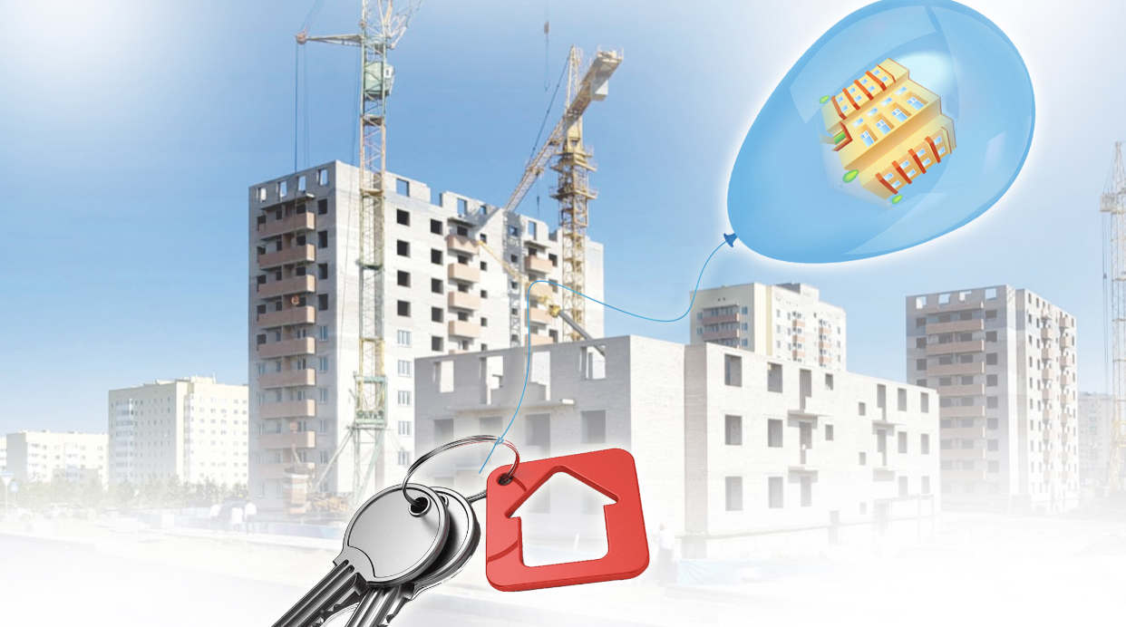 Baspana baǵasy turaqtala ma?