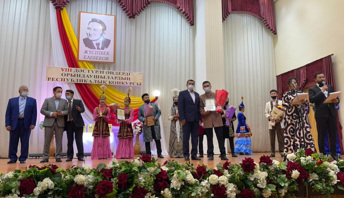 Arqadaǵy án saıysy