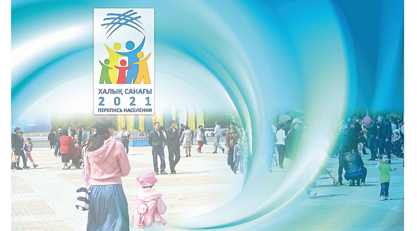 Halyq sanaǵyn sapaly ótkizý qajet