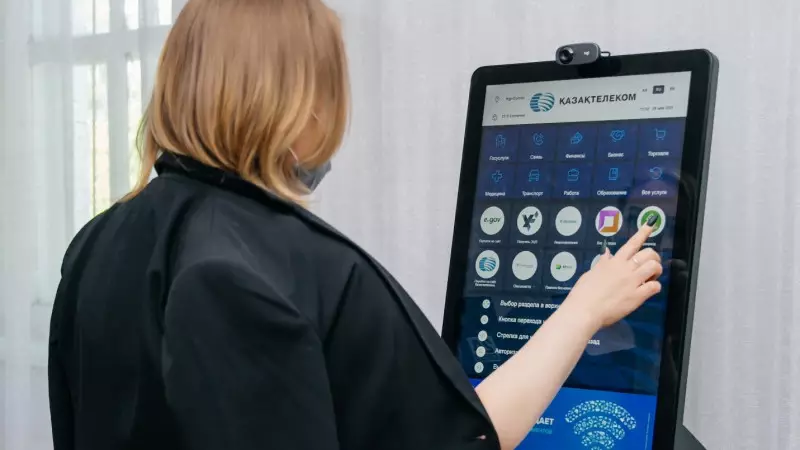 Aýyl men qala arasyndaǵy aıyrmashylyqty qysqartady