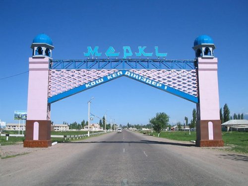 Tıisti jumystar júrgizilýde