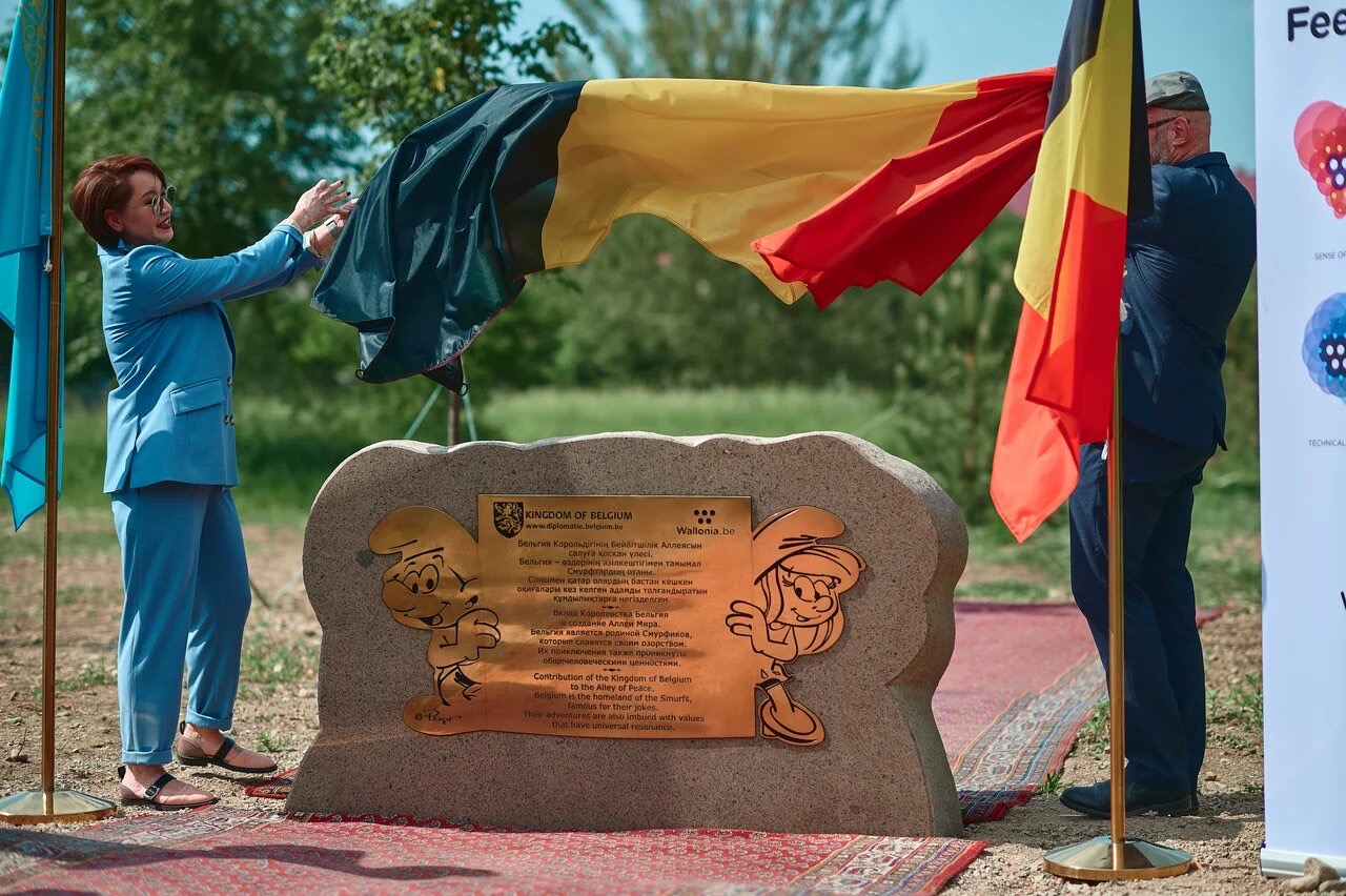 Belgııa Botanıkalyq baqqa «Smýrfıkterdi» syıǵa tartty