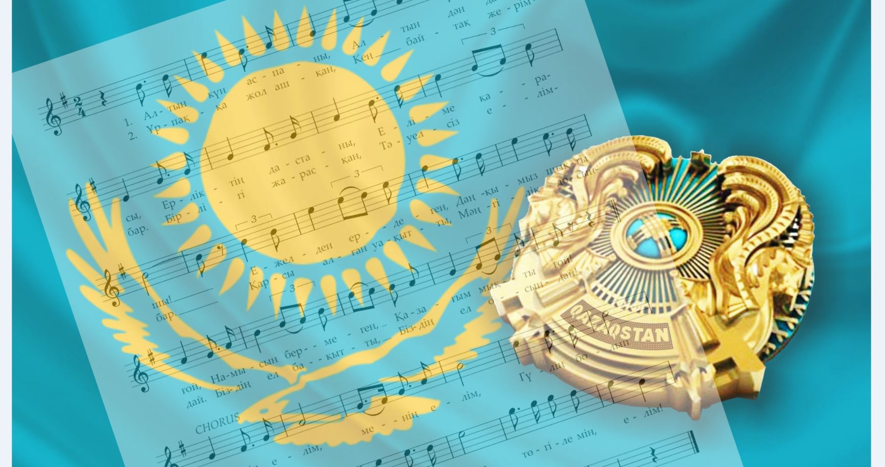 Táýelsizdik boıtumary