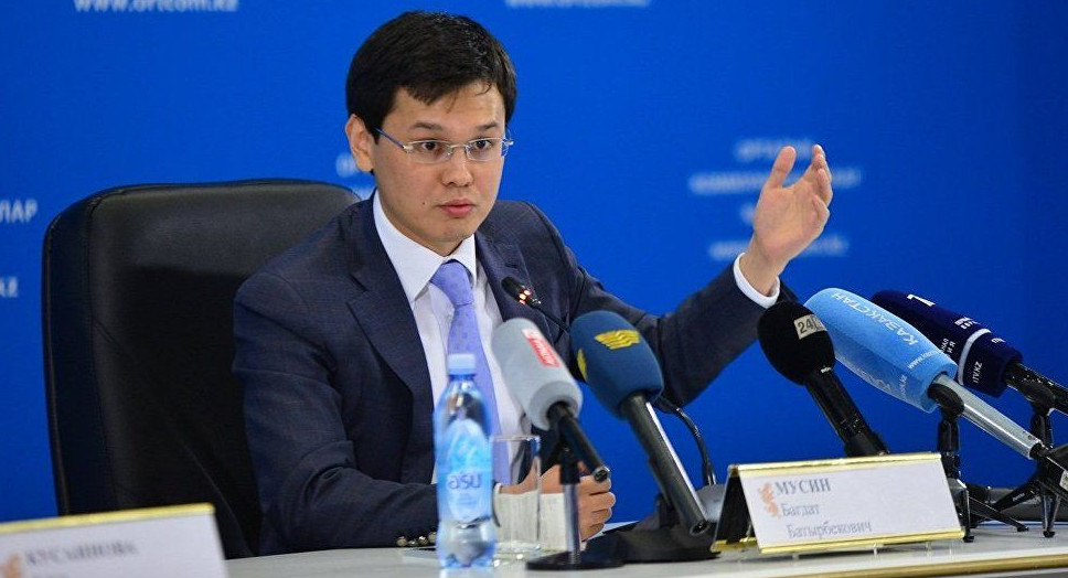 Ashyq – qaýipsizdik kepili