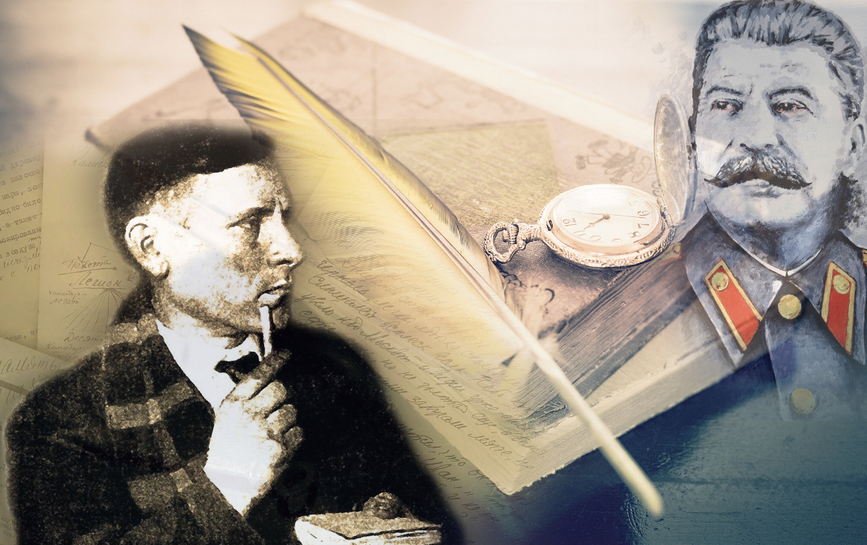 Dıktatordyń dostyǵy