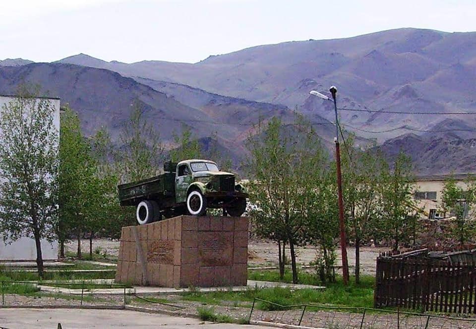 Jer sharyn 14 ret aınalǵan kólik