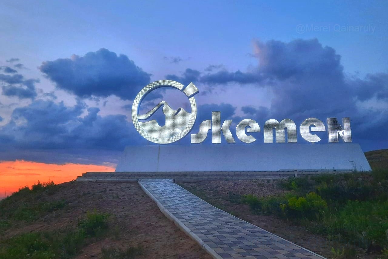 Qalanyń Samar baǵytynan kireberis qaqpasy