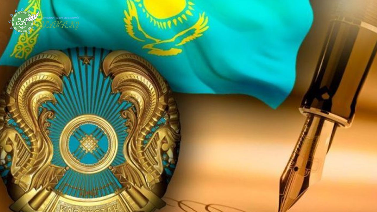 Kvazımemlekettik sektordyń jekelegen sýbektileriniń satyp alýy týraly QR zańy