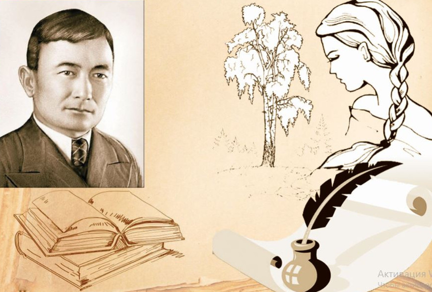 Qasym izdegen «Darıǵa, sol qyz» kim?