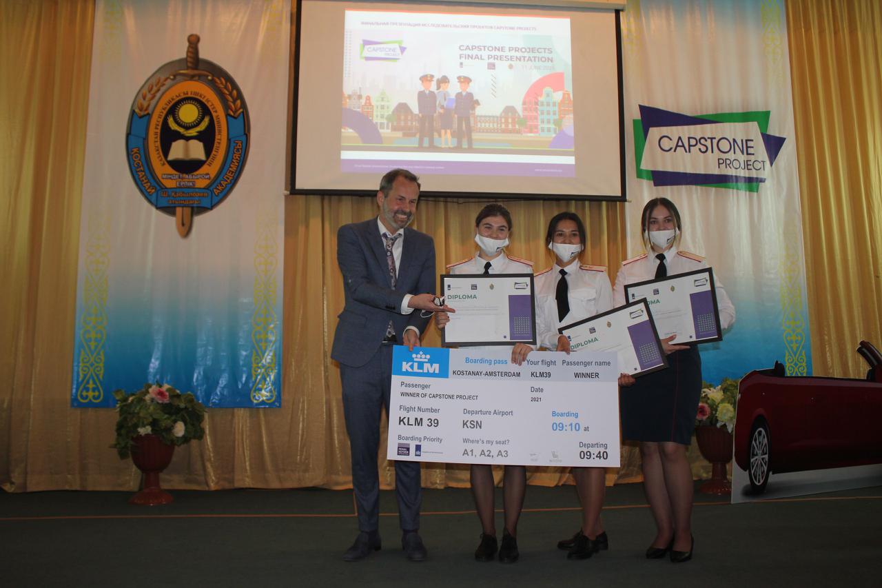 Qostanaıda Capstone Project jobasynyń jeńimpazdary anyqtaldy