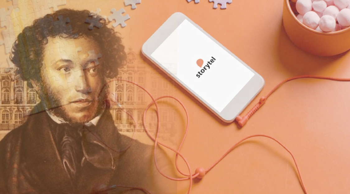 Pýshkındi kim kóp oqıdy?