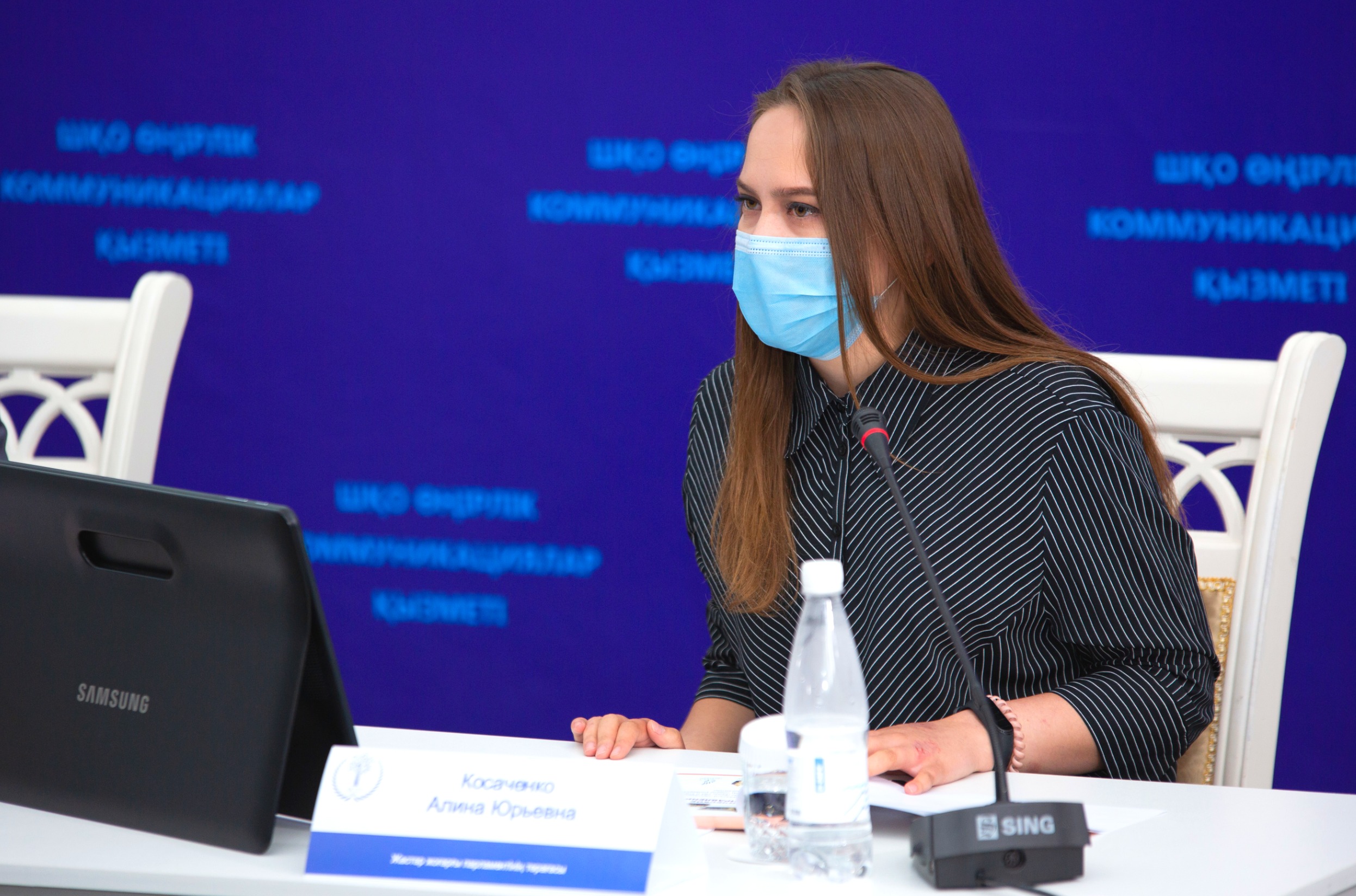 Stýdent mınıstrge usynys aıtty