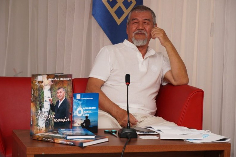 Ǵumyrnamasyn ǵazalmen  órgen