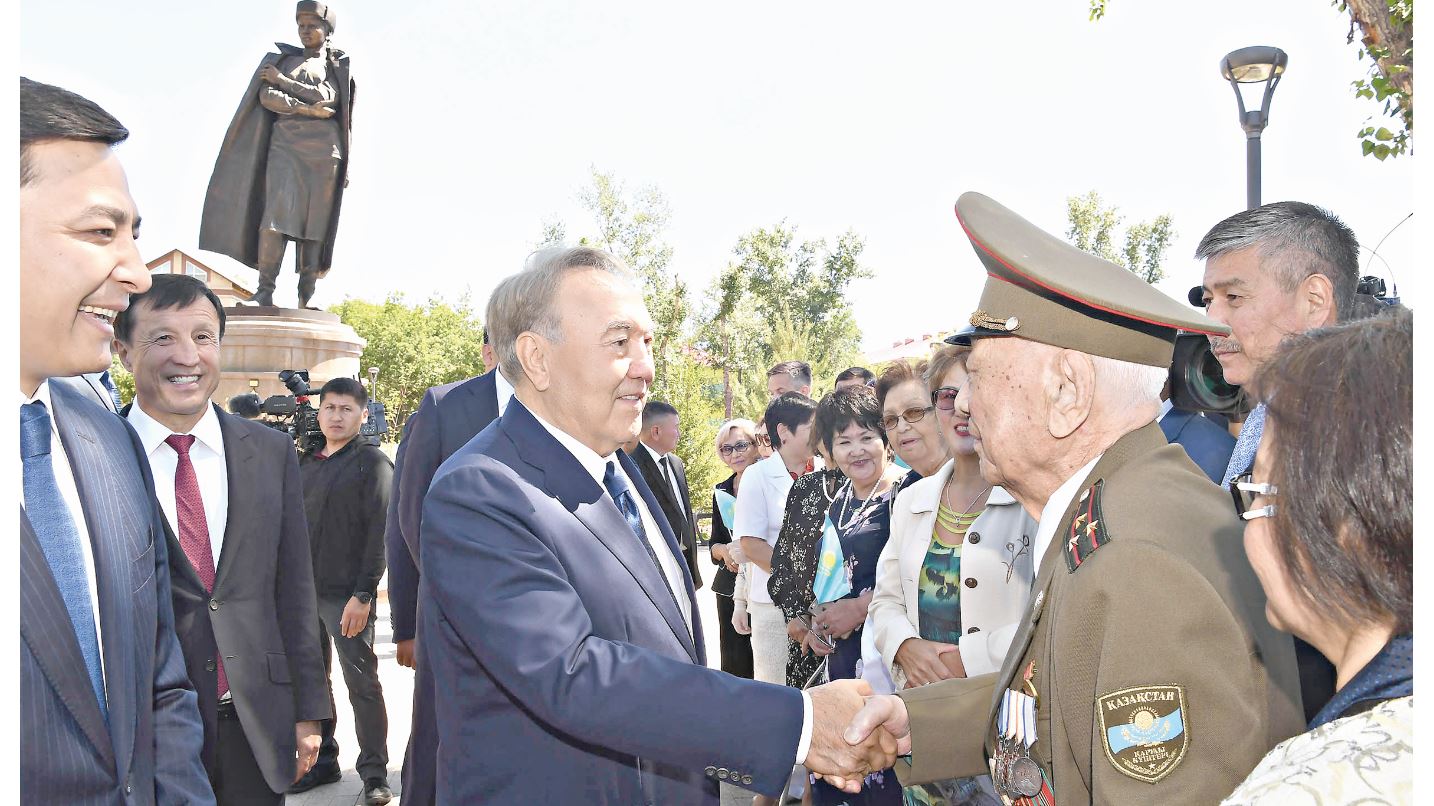 Otanshyldyq – táýelsizdik tiregi