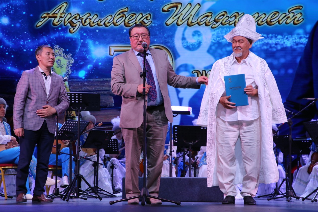 Qostanaıda aqyn Aqylbek Shaıahmettiń shyǵarmashylyq keshi ótti