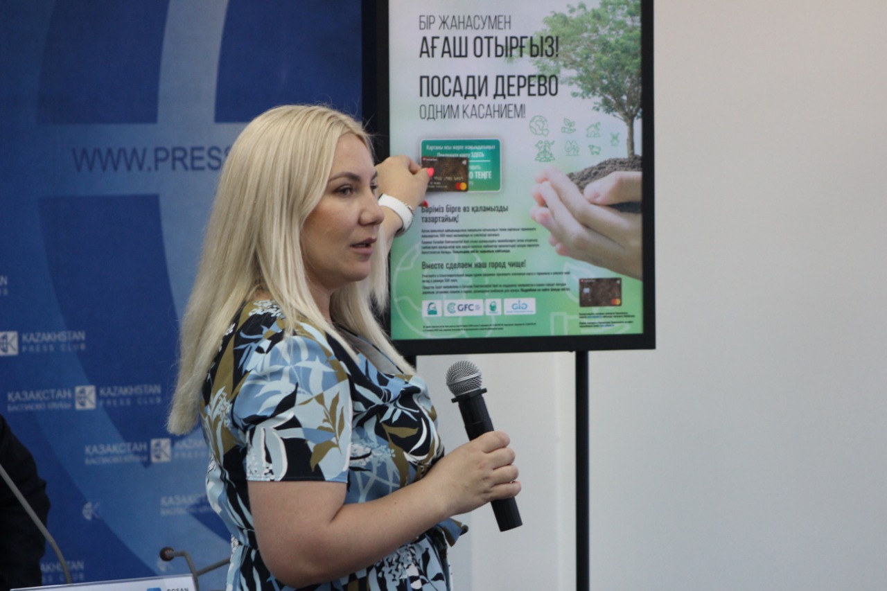 Qaldyqtan jasalǵan karta