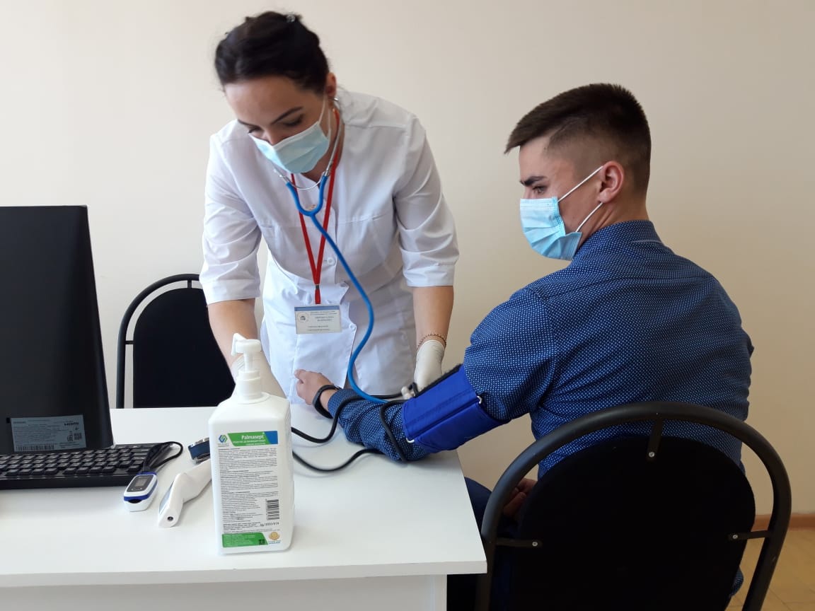 Kómegi kóp  kóshpeli emhana