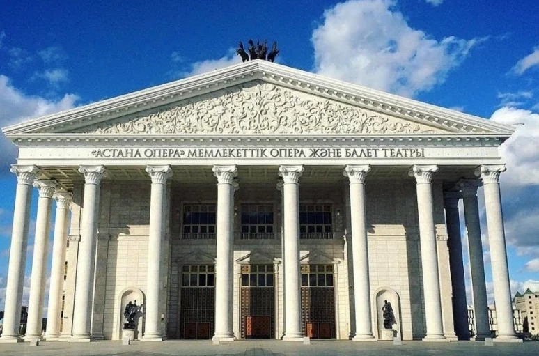 Astana kúnine arnalady