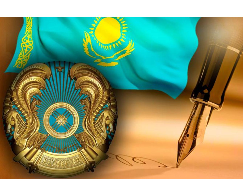 Qazaqstan Respýblıkasy Konstıtýsııalyq Keńesiniń «Qazaqstan Respýblıkasyndaǵy konstıtýsııalyq zańdylyqtyń jaı-kúıi týraly»  joldaýy