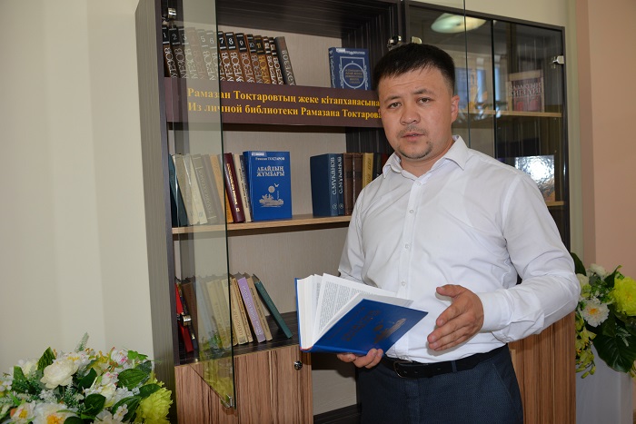 «Abaıdyń jumbaǵy» – elektrondy nusqada