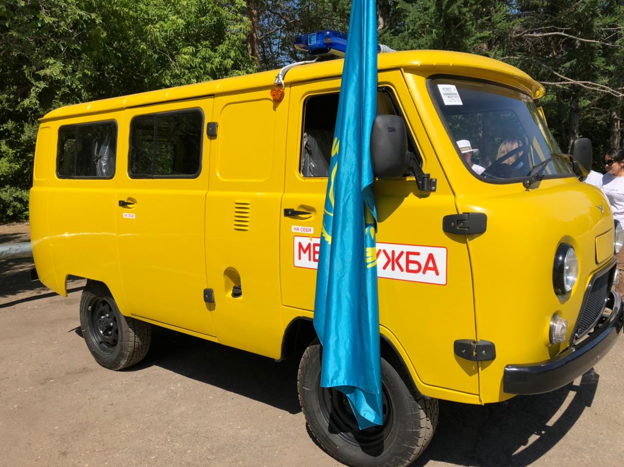 Janashyr jandardyń járdemi