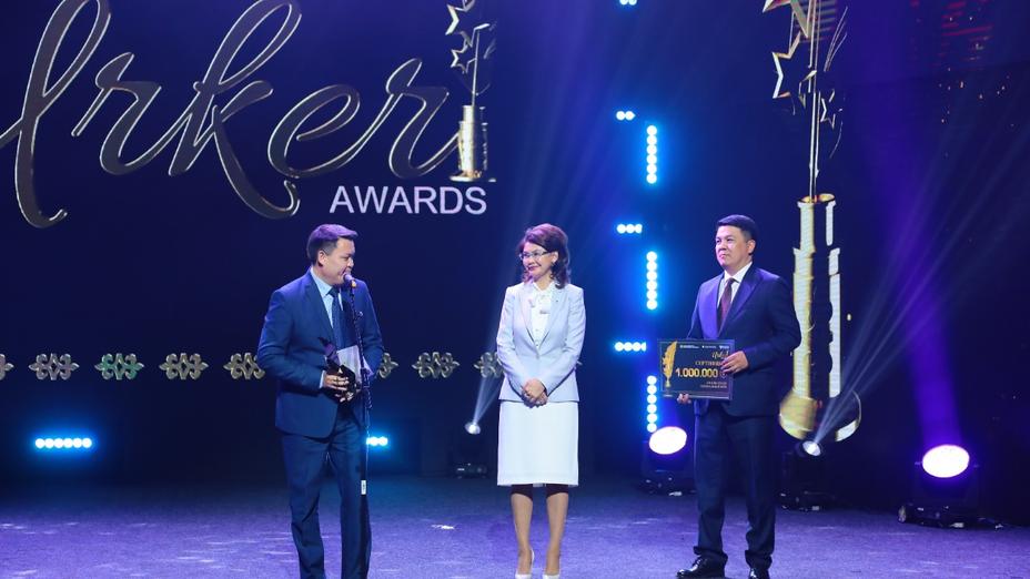 Júırik jýrnalıster URKER-2021 syılyǵymen marapattaldy