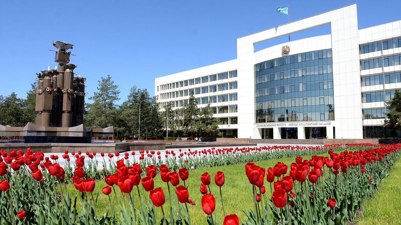 Infraqurylym men logıstıka aımaqtyń ekonomıkalyq qýatyn arttyrady