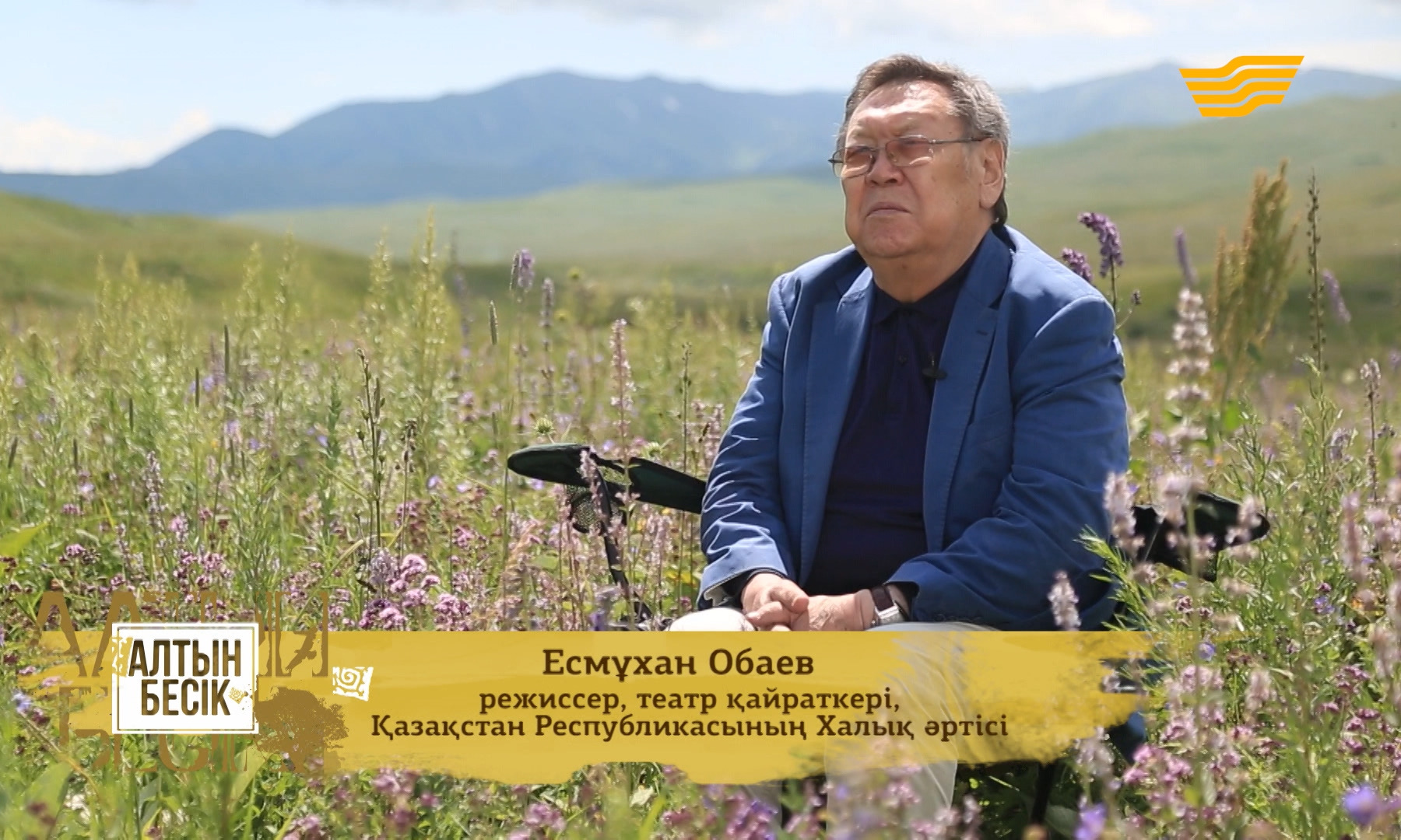 Teatr kóshin bastaǵan...