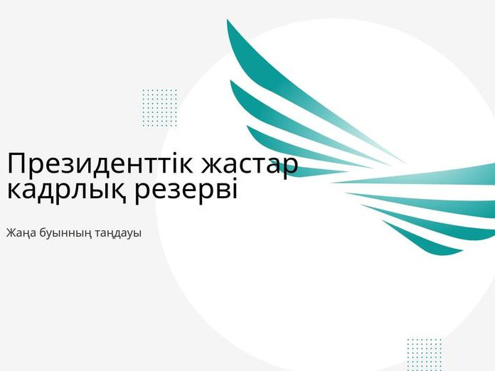 Kóshbasshy jastar klýby jumysyn bastady