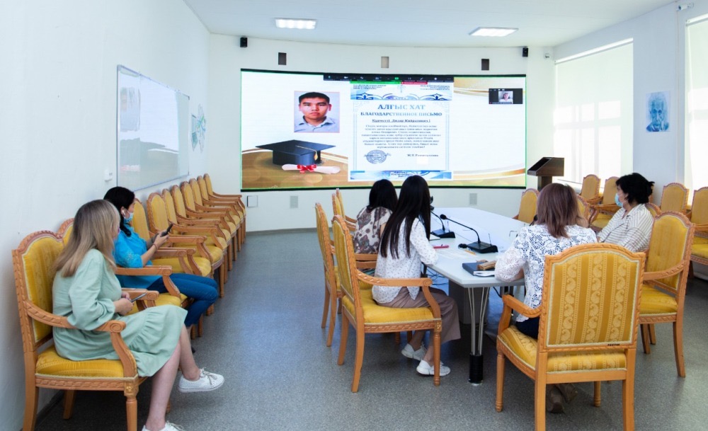 Bul dıplom burynǵydan ózgerek...