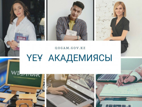 Tegin bilim berý kýrstarynda oqytady