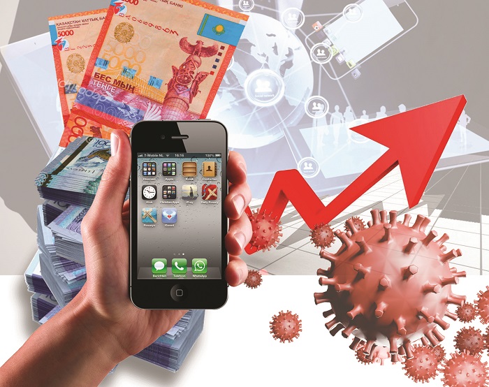 Elektrondy kommersııa: qarjy qaıda ketip jatyr?