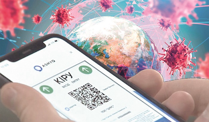 Qaýiptiń beti qaıtar emes