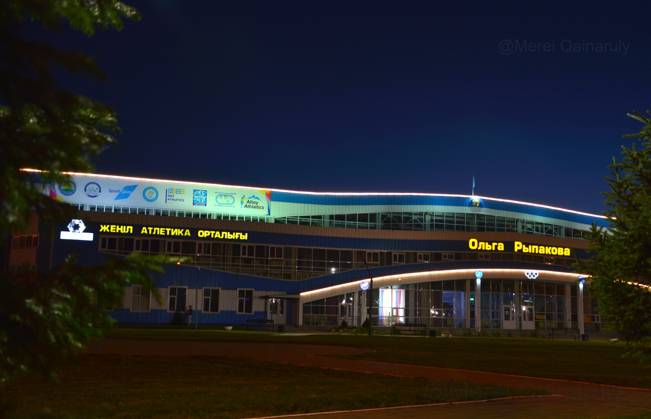 Qanysh Sátpaev dańǵyly boıyndaǵy sport nysandary.