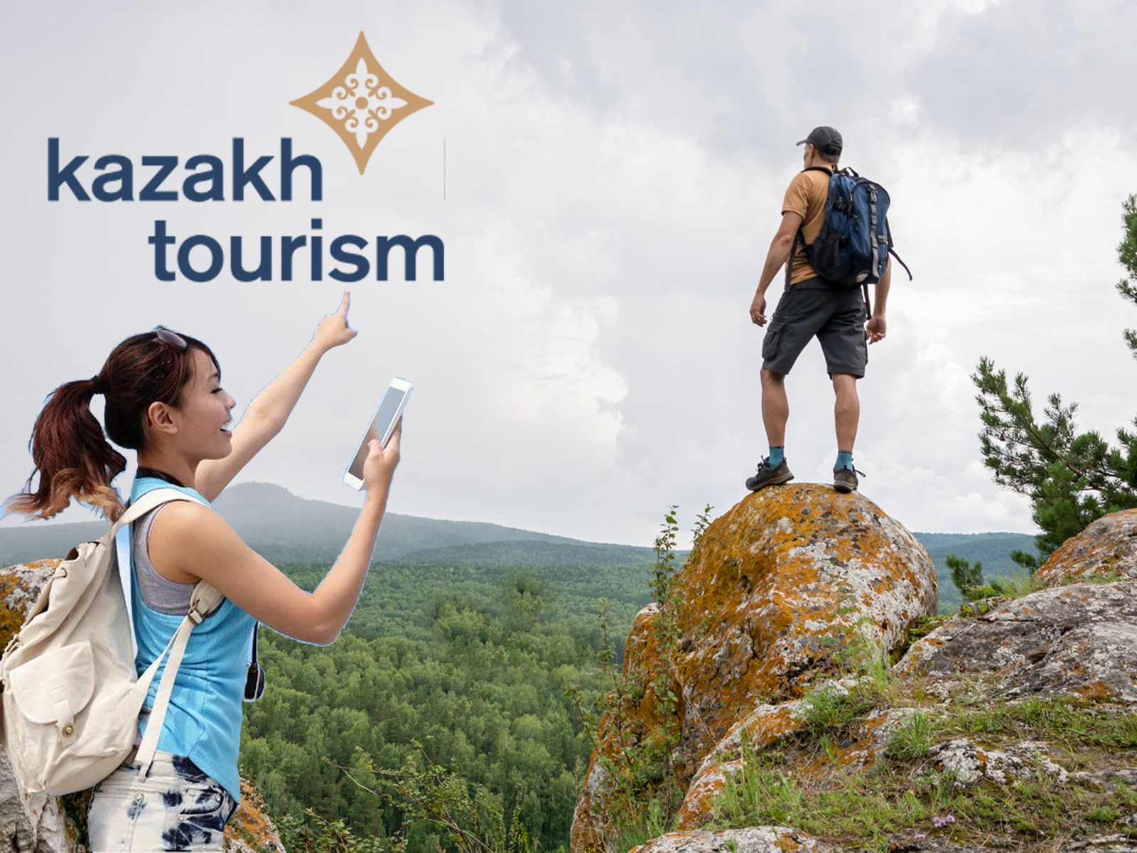 Týrısterdi baqylaıtyn joba