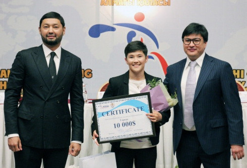 Jeńimpazdarǵa –  aqshalaı syılyq