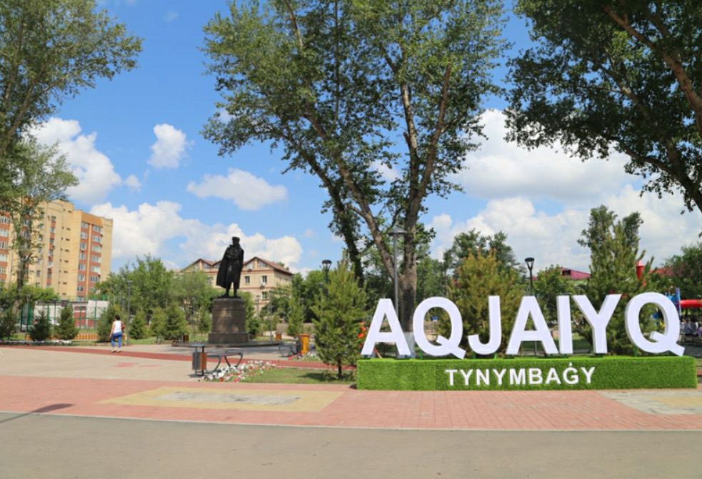 Kórki kóz tartatyn óńirler tartýy