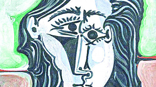 «Áıeldiń basy» tabyldy