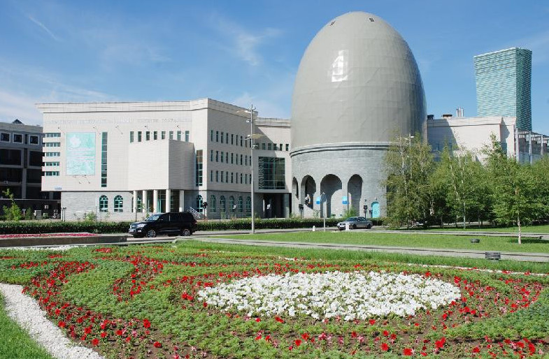 Arhıv isine arnaldy