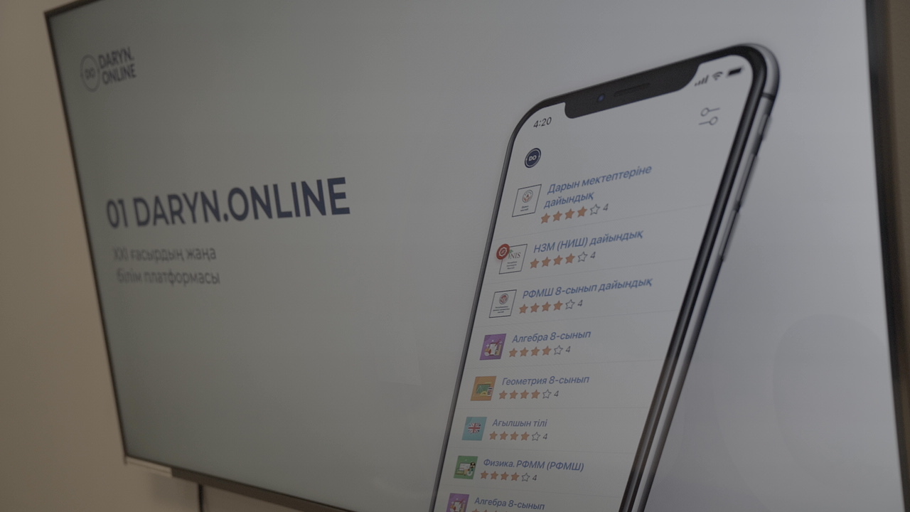 Onlaın oqyǵan oqýshynyń bilim deńgeıi qandaı?