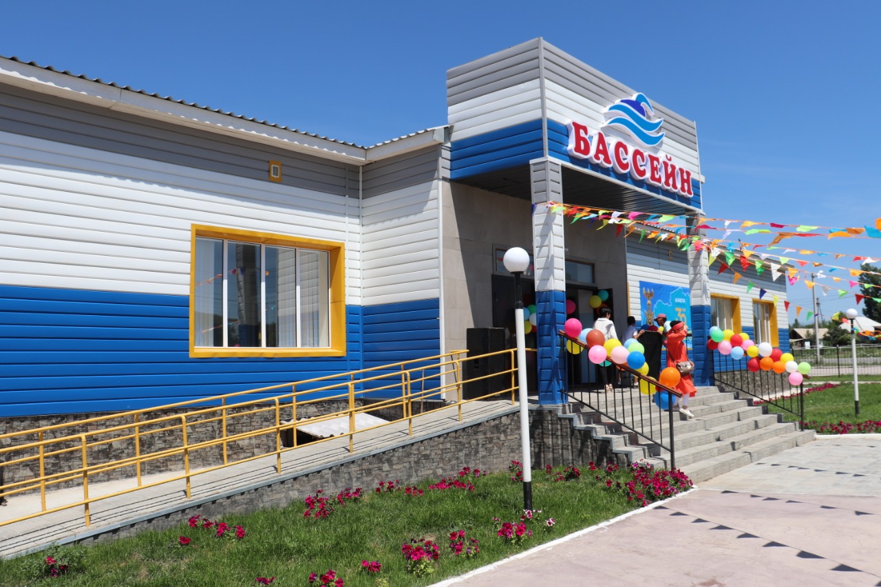 Úrjarda birneshe nysan ashyldy