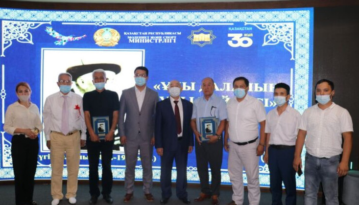 «Teriskeı tolǵaýlary» jaryqqa shyqty