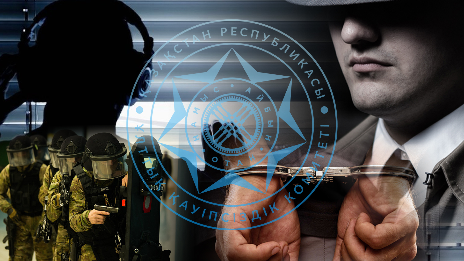 Otanǵa minsiz qyzmet etý – boryshymyz