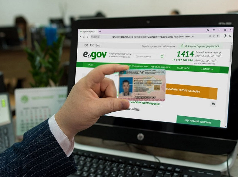 Kólikti saqtandyra alady