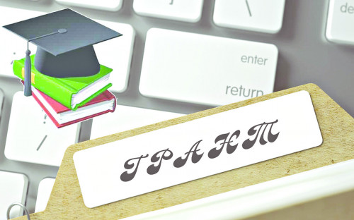 Granttar konkýrsyna qujat qabyldaý bastalady