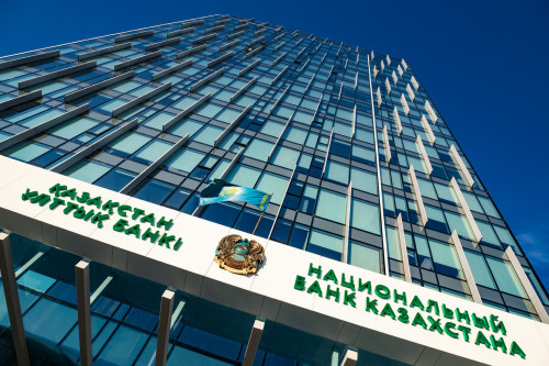 Álemdik qarjy naryǵy: Úmit pen kúdik